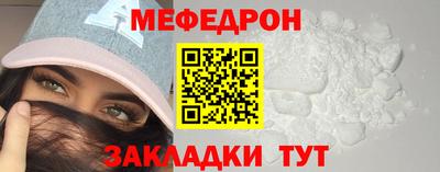 героин Волжск