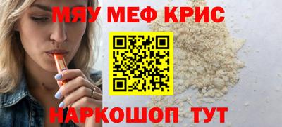 героин Волгодонск
