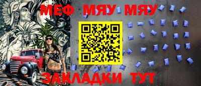 героин Волгодонск