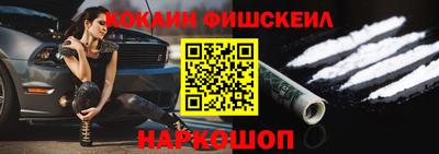 бутират Гагарин