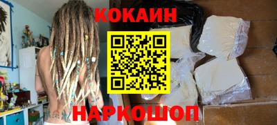 прущий лед Гатчина