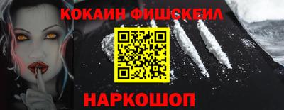 бутират Гагарин