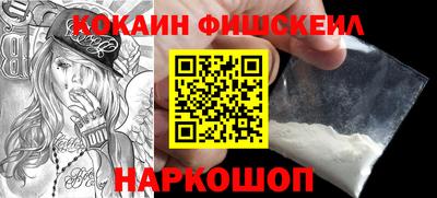 бутират Гагарин