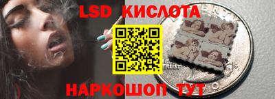 прущий лед Гатчина
