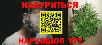 героин Волгодонск