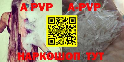 прущий лед Гатчина