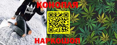 героин Волгодонск