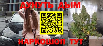 прущий лед Гатчина