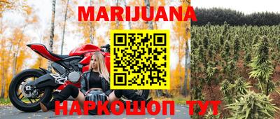 прущий лед Гатчина