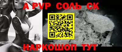 прущий лед Гатчина