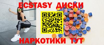 героин Волжск
