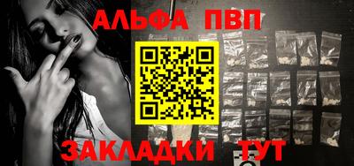 2c-b Гай