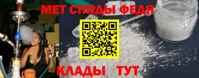 2c-b Гай