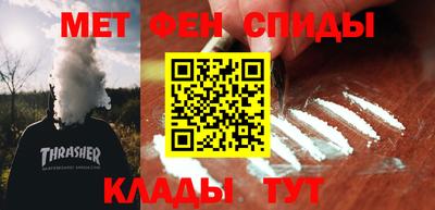 бутират Гагарин