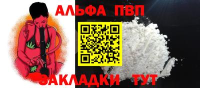 прущий лед Гатчина