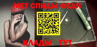гашик Волжский