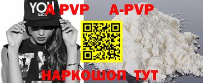 прущий лед Гатчина