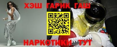 прущий лед Гатчина