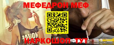 прущий лед Гатчина