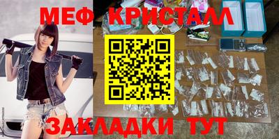 прущий лед Гатчина