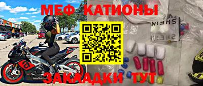 героин Волжск