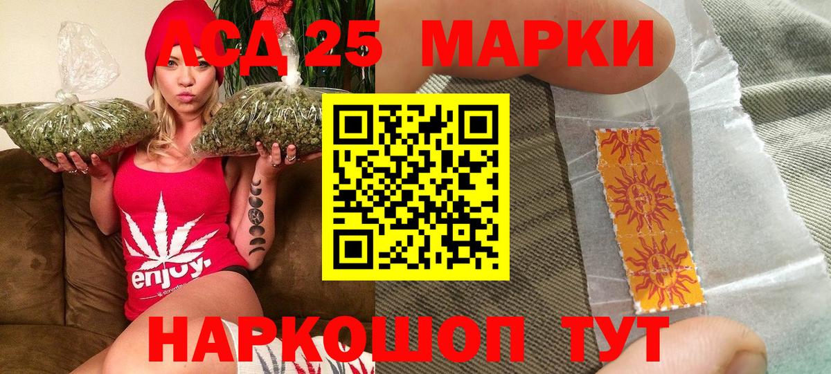 ГАШ  Мефедрон кристаллы  Конопля  Купить наркотик  Вход с VPN  NBOMe  ЭКСТАЗИ  Богородицк  Альфа ПВП СК кристаллы  ГАШИШ 